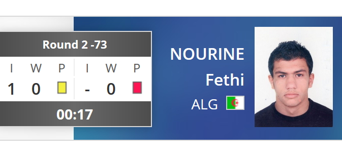 JUDO FETHI NOURINE DUSSELDORF